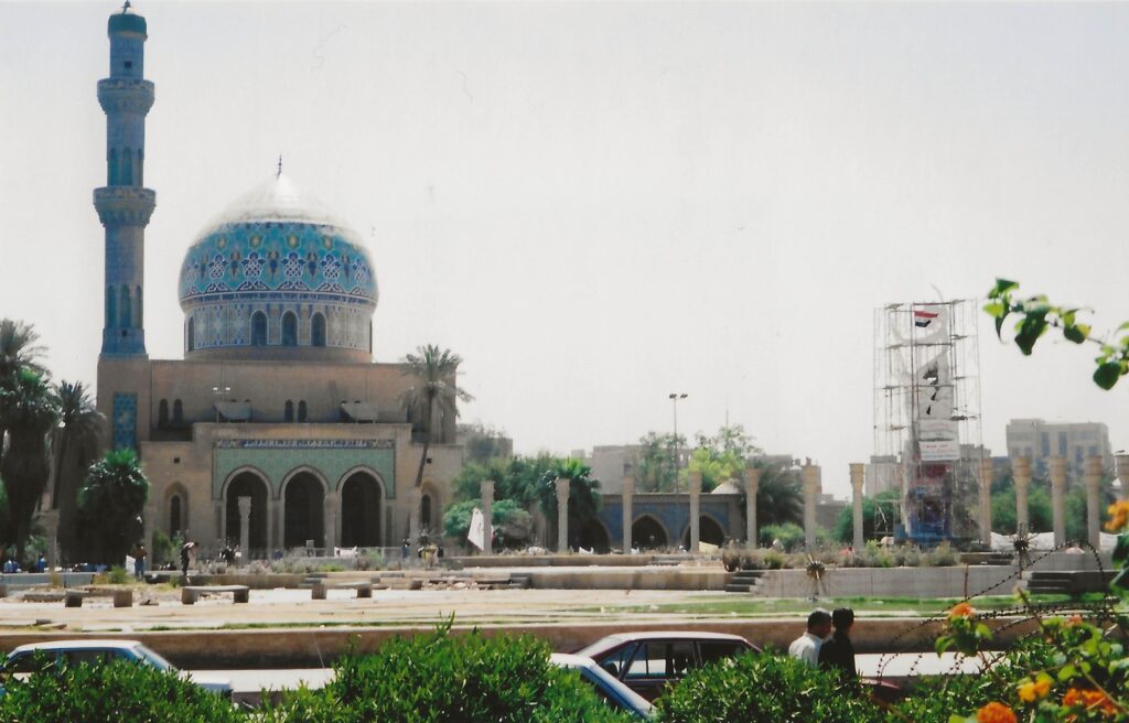 Photo of mosque in Baghdad.
