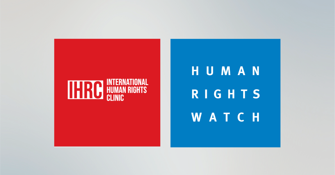 IHRC and Human Rights Watch logos